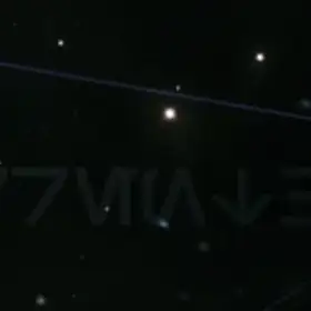 Геррентум