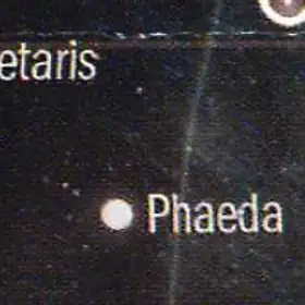 Феда