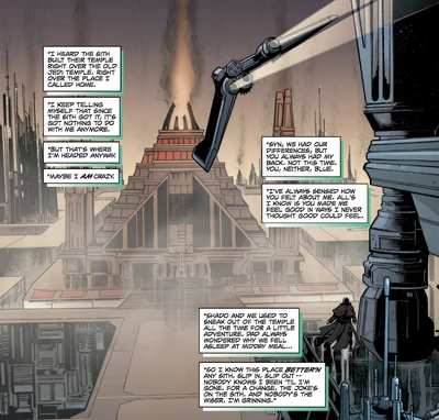 Храм ситхов