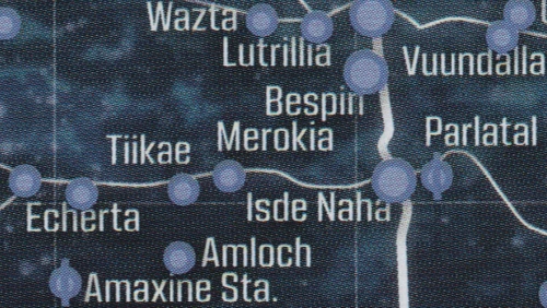 Мерокия