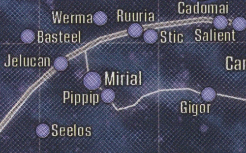 Мириал