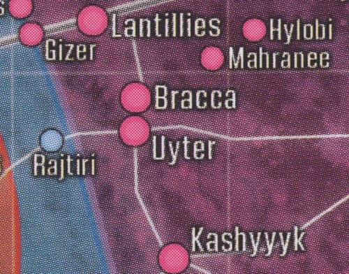 Уйтер