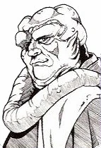 Навара Вен