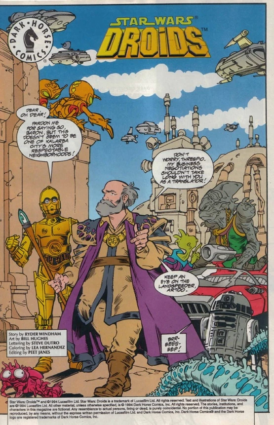 Обложка выпуска «Artoo's Day Out», окт 1994.