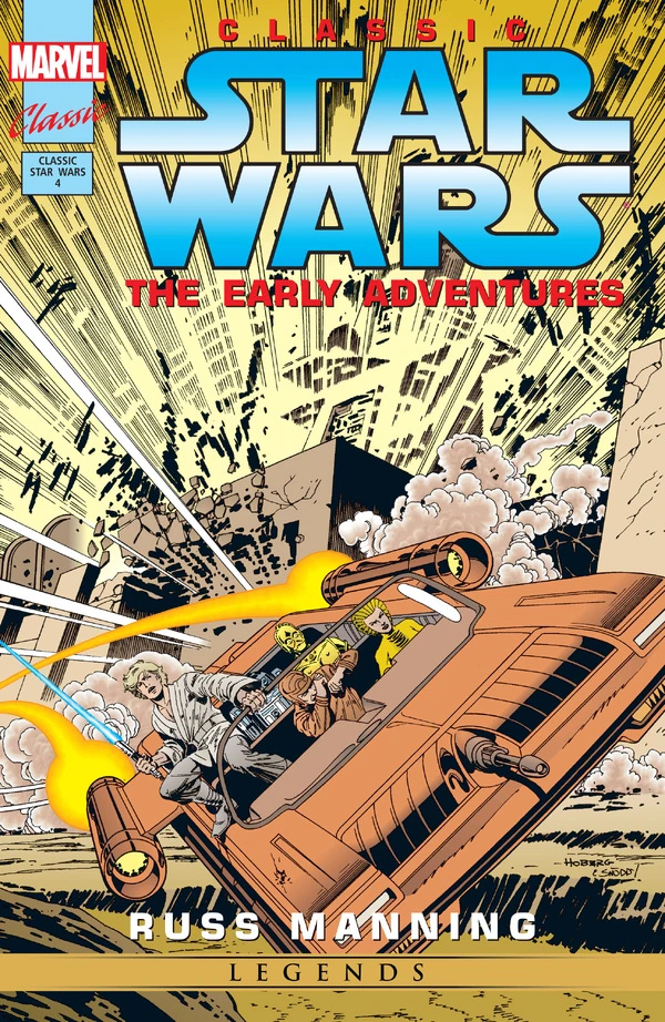 Обложка выпуска #4 Classic Star Wars: The Early Adventures 4, 8 ноя 1994.