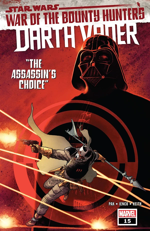 Обложка выпуска #15 Darth Vader 15, 25 авг 2021.