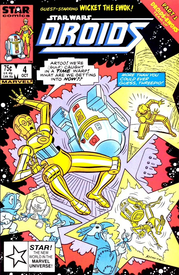 Обложка выпуска #4 Droids 4, 15 июл 1986.