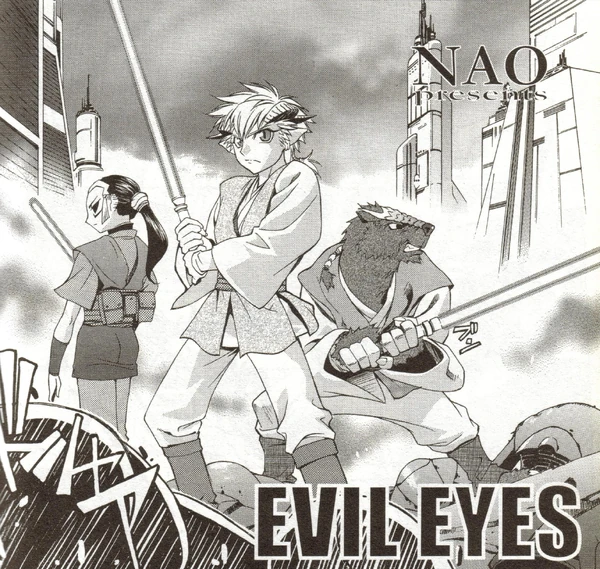 Обложка выпуска «Evil Eyes», дек 2005.