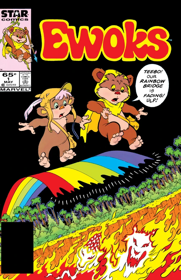 Обложка выпуска #1 Ewoks 1, 29 янв 1985.