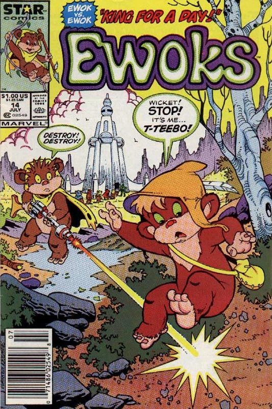 Обложка выпуска #14 Ewoks 14, 31 мар 1987.