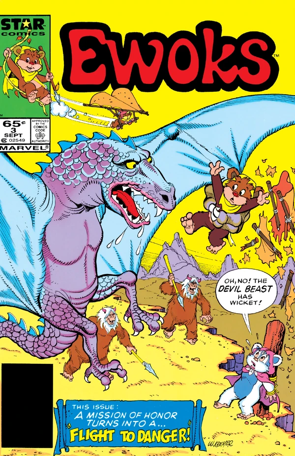 Обложка выпуска #3 Ewoks 3, 4 июн 1985.
