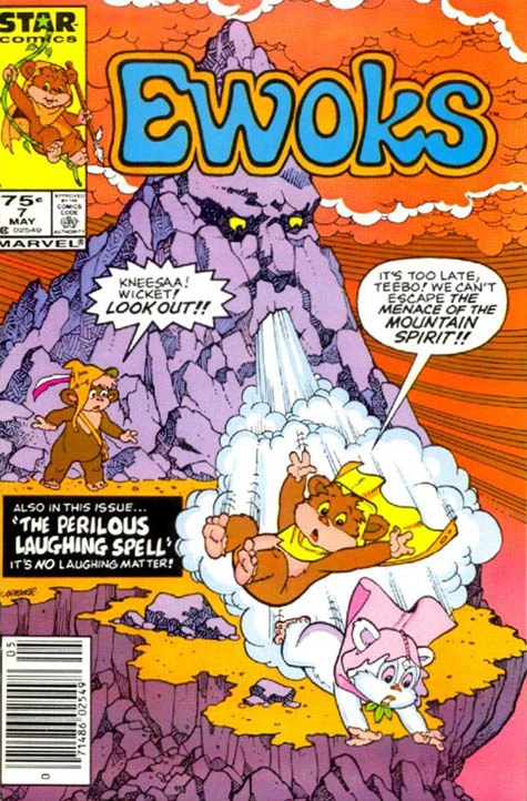 Обложка выпуска #7 Ewoks 7, 4 фев 1986.