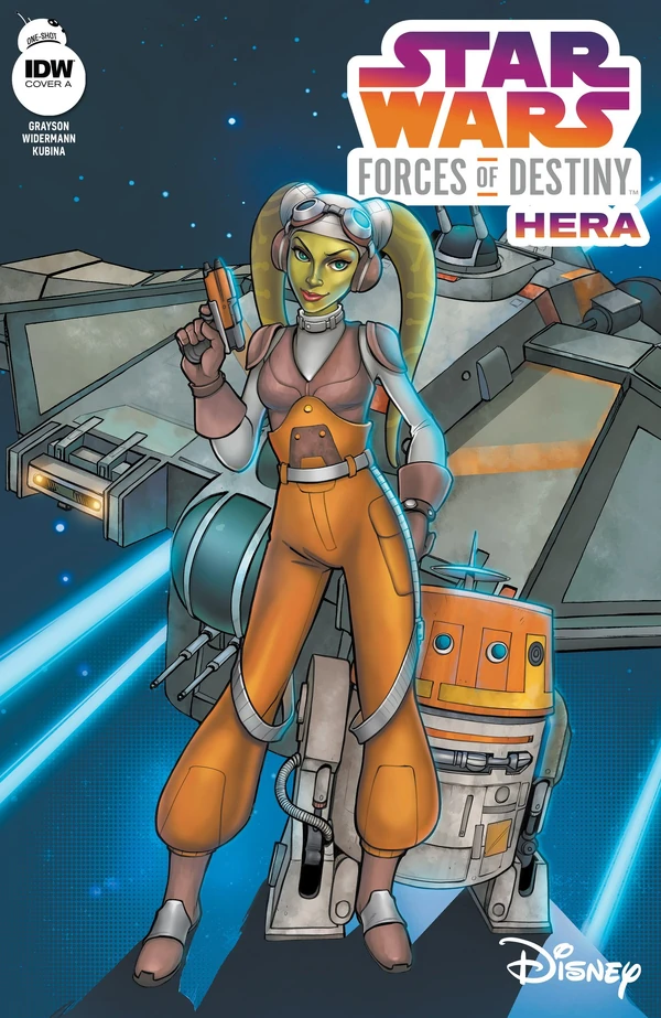 Обложка выпуска «Forces of Destiny—Hera», 17 янв 2018.