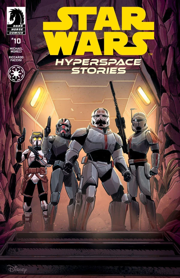 Обложка выпуска #10 Hyperspace Stories 10, 1 ноя 2023.