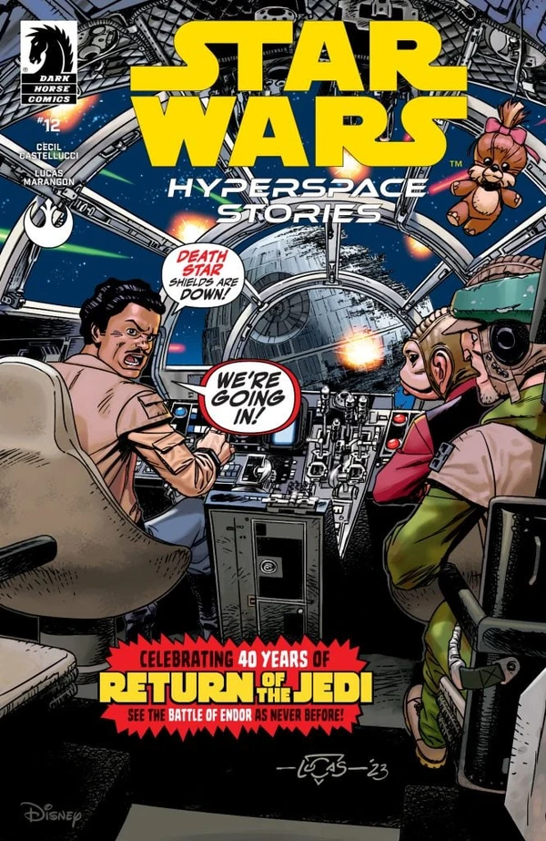 Обложка выпуска #12 Hyperspace Stories 12, 13 дек 2023.