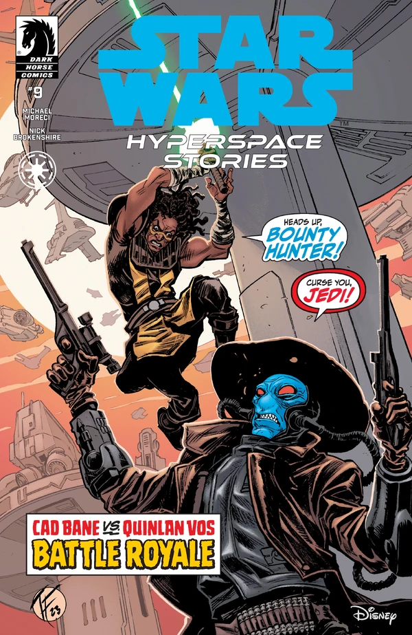 Обложка выпуска #9 Hyperspace Stories 9, 27 сен 2023.