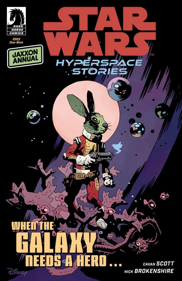 Обложка выпуска #2023 Hyperspace Stories Annual—Jaxxon 2023, 7 апр 2023.