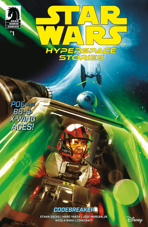 Обложка выпуска #1 Hyperspace Stories—Codebreaker 1, 30 апр 2025.