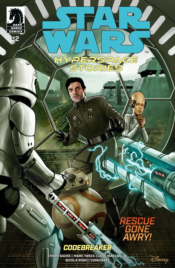 Обложка выпуска #2 Hyperspace Stories— Codebreaker 2, 2 июл 2025.