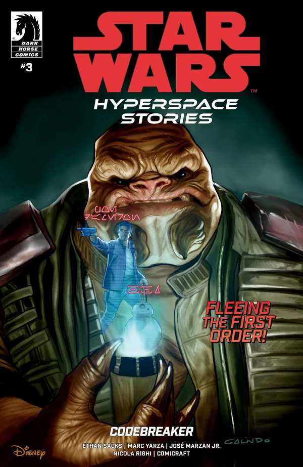 Обложка выпуска #3 Hyperspace Stories— Codebreaker 3, 27 авг 2025.