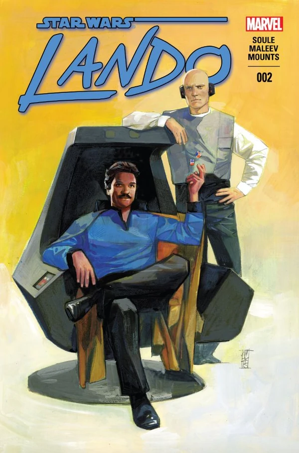 Обложка выпуска #2 Lando 2, 12 авг 2015.