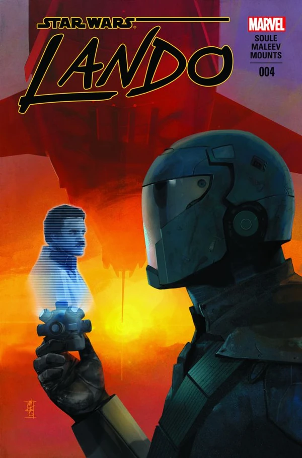 Обложка выпуска #4 Lando 4, 16 сен 2015.