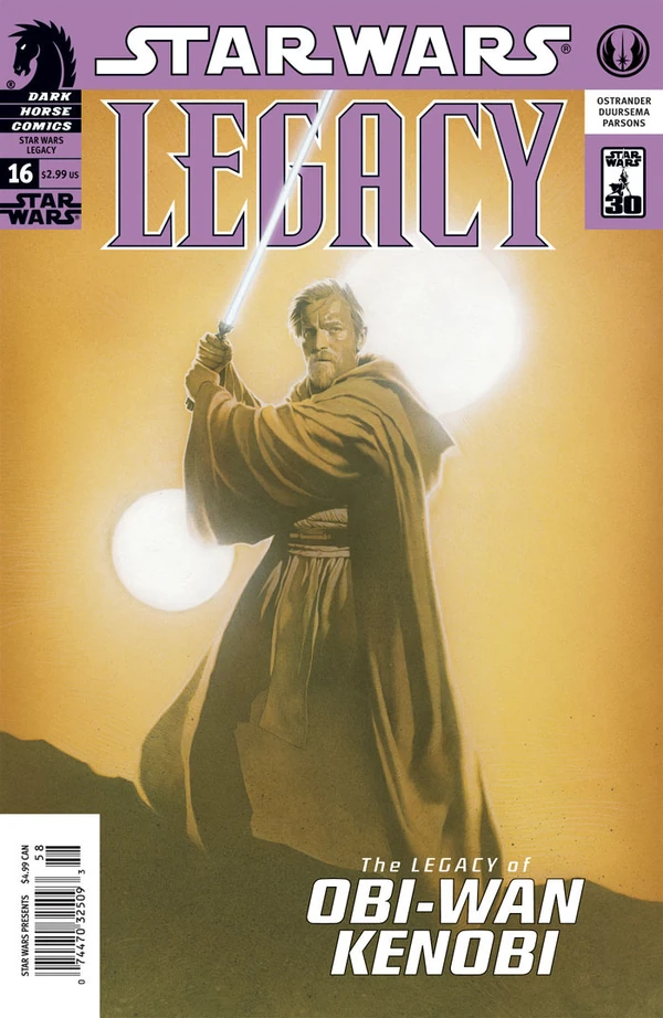 Обложка выпуска #16 Legacy 16, 12 сен 2007.