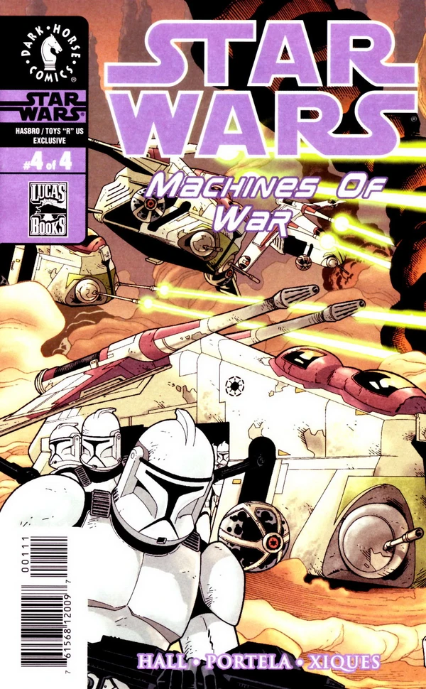 Обложка комикса Machines of War ("Machines of War").