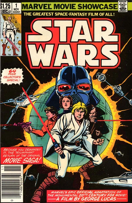 Обложка выпуска #1 Marvel Movie Showcase 1, ноя 1982.