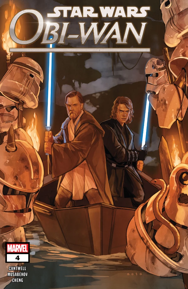 Обложка выпуска #4 Obi-Wan 4, 31 авг 2022.