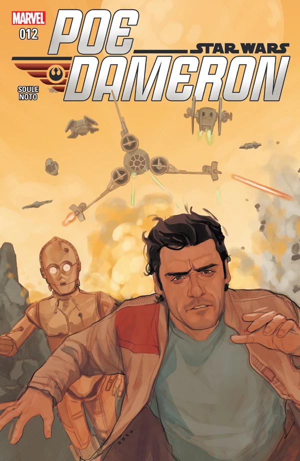 Обложка выпуска #12 Poe Dameron 12, 15 мар 2017.