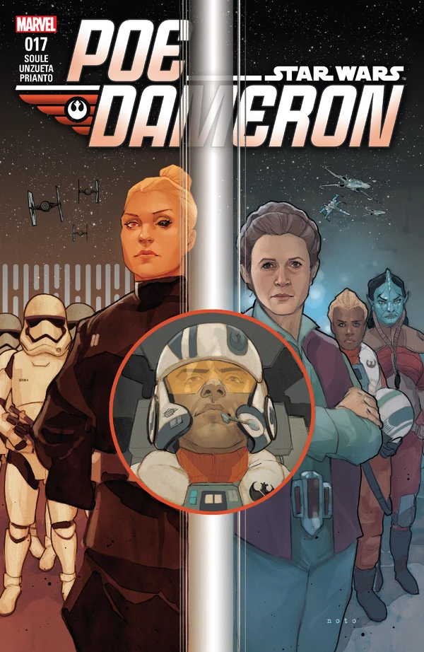 Обложка выпуска #17 Poe Dameron 17, 19 июл 2017.