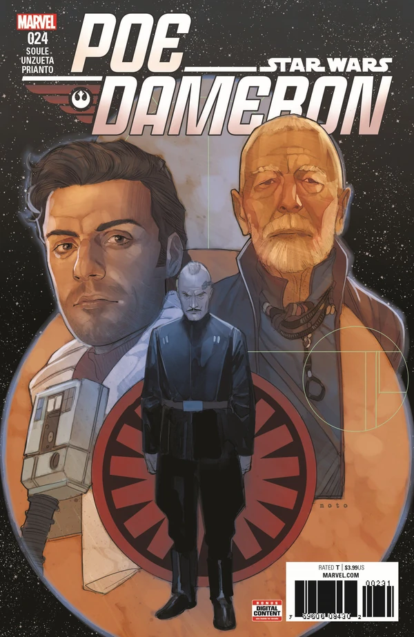 Обложка выпуска #24 Poe Dameron 24, 14 фев 2018.