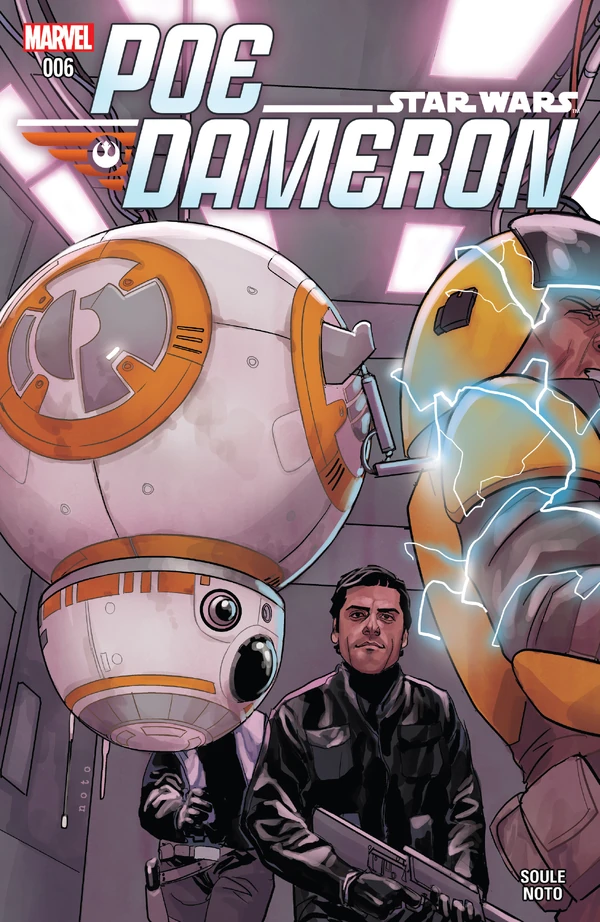Обложка выпуска #6 Poe Dameron 6, 7 сен 2016.