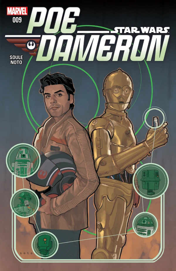Обложка выпуска #9 Poe Dameron 9, 14 дек 2016.
