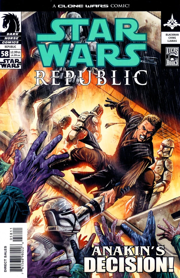 Обложка выпуска #58 Republic 58, 17 дек 2003.