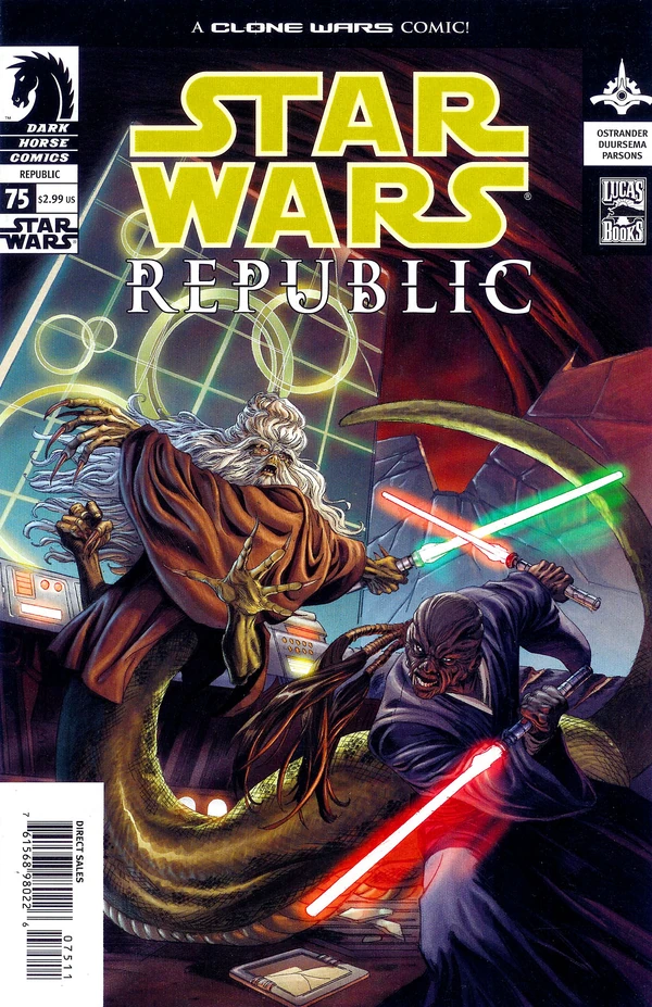 Обложка выпуска #75 Republic 75, 27 апр 2005.