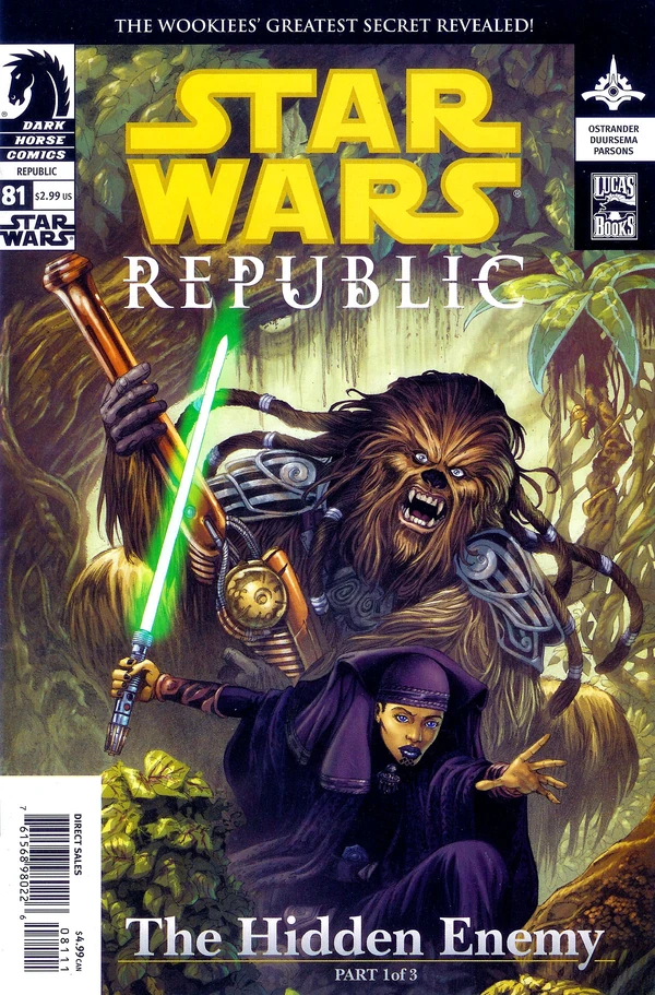 Обложка выпуска #81 Republic 81, 4 янв 2006.