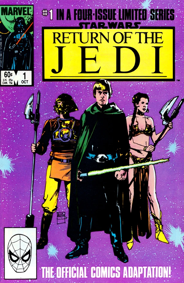 Обложка комикса Return of the Jedi (1983) (Star Wars: Return of the Jedi (1983)).