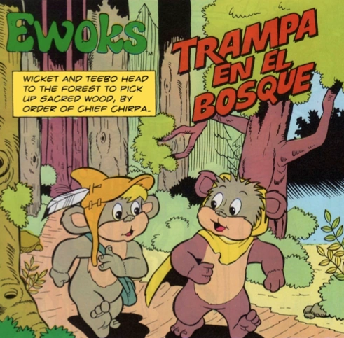 Обложка выпуска «Snare in the Forest», янв 1986.