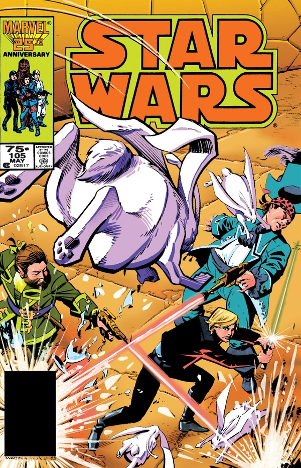 Обложка выпуска #105 Star Wars 105, 18 фев 1986.