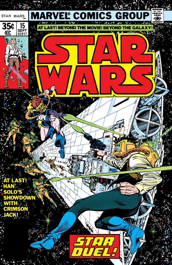 Обложка выпуска #15 Star Wars 15, 27 июн 1978.