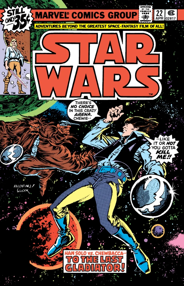 Обложка выпуска #22 Star Wars 22, 23 янв 1979.