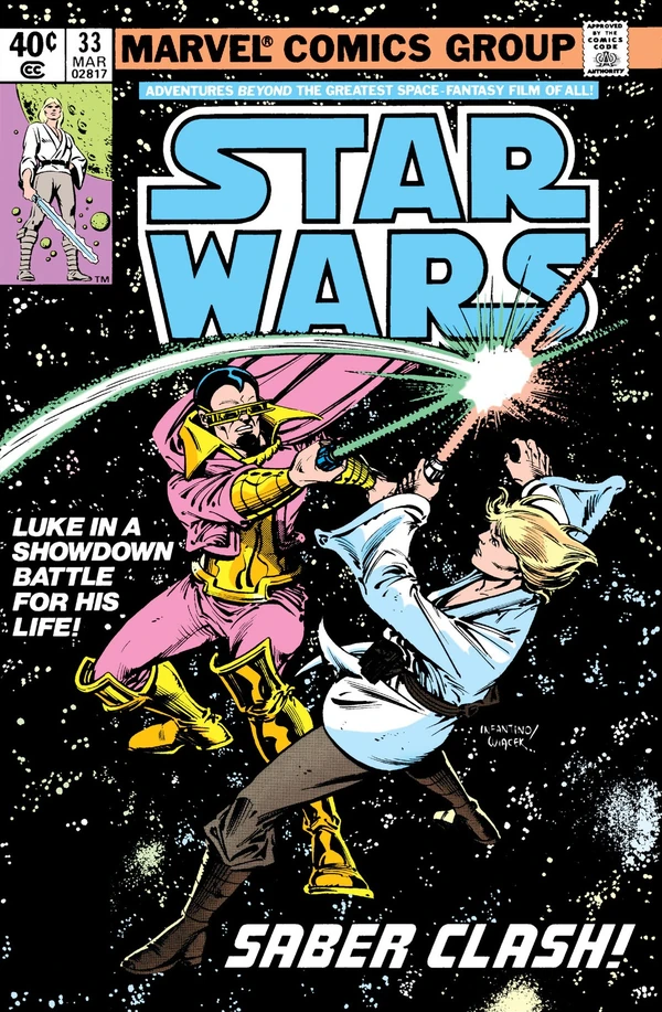 Обложка выпуска #33 Star Wars 33, 25 дек 1979.