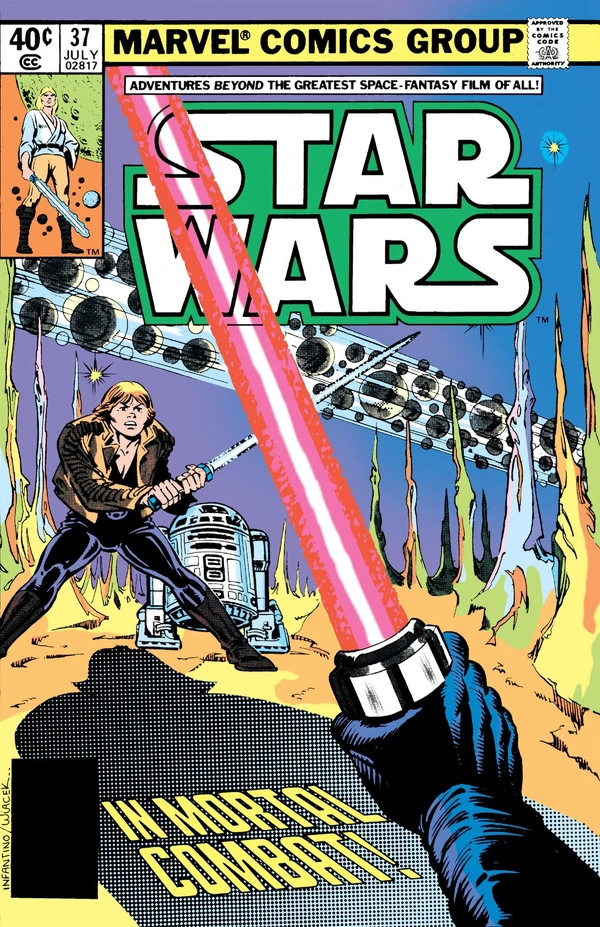 Обложка выпуска #37 Star Wars 37, 22 апр 1980.