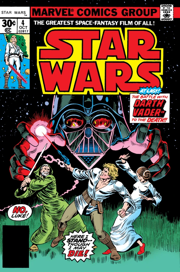 Обложка выпуска #4 Star Wars 4, 12 июл 1977.