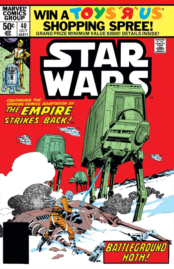 Обложка выпуска #40 Star Wars 40, 22 июл 1980.