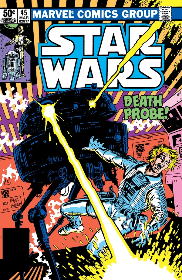 Обложка выпуска #45 Star Wars 45, 23 дек 1980.
