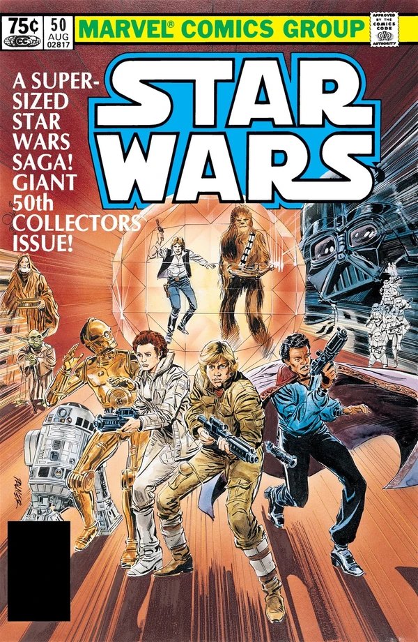 Обложка выпуска #50 Star Wars 50, 19 май 1981.
