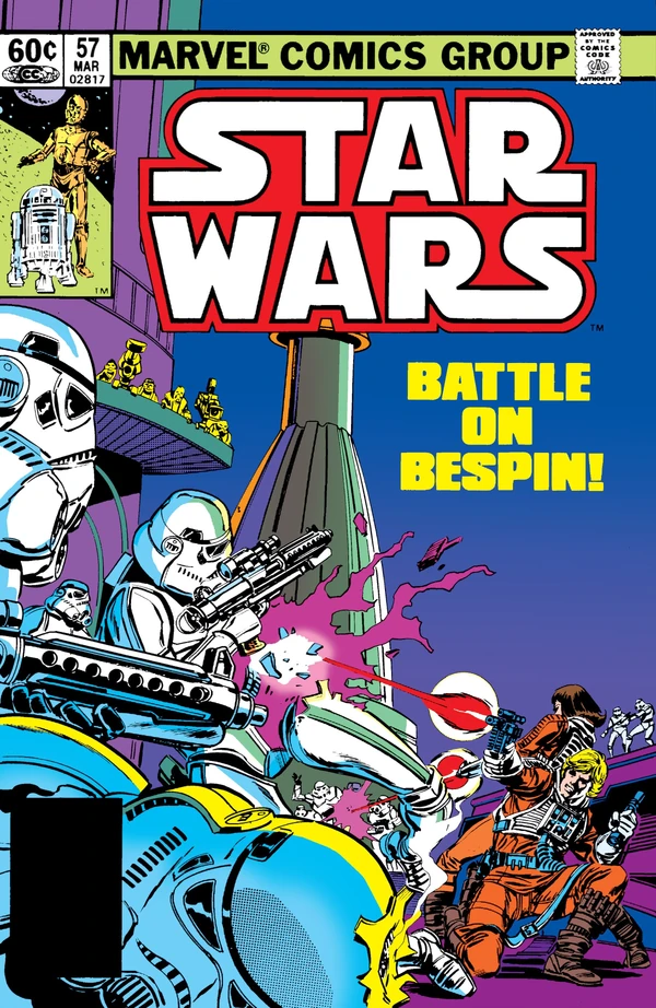 Обложка выпуска #57 Star Wars 57, 15 дек 1981.